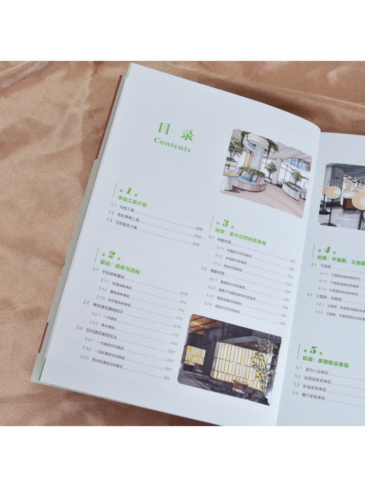 Book-Winshare Hand Drawn Illus - đánh giá và giá Interior Design Illustrated