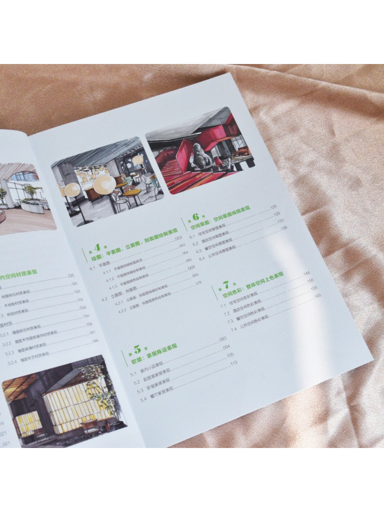 Book-Winshare Hand Drawn Illus - đánh giá và giá Interior Design Illustrated
