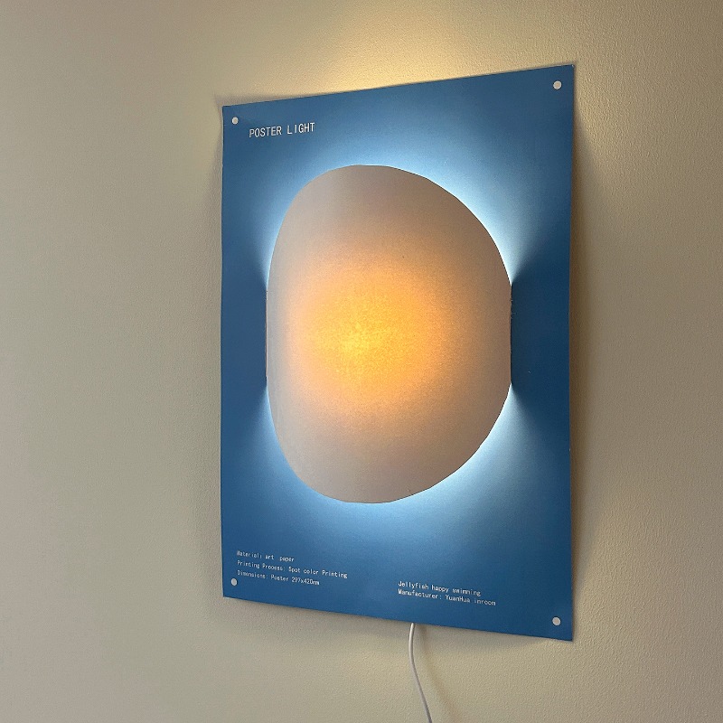 Simple Designer Paper Wall Lam - đánh giá và giá Interior Design Illustrated